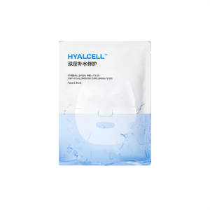 Masque en tissu Hyalcell Hydra 1 unité pour les soins quotidiens de la peau, tous types de peau - Product Image 2