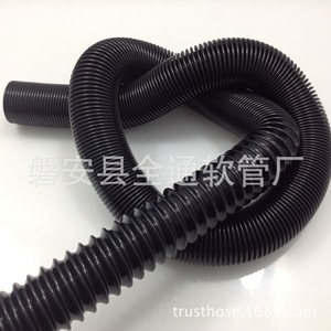 EVA <b>vacuum</b> <b>hose</b> with an outer diameter of 40mm is required for use with car wash and detailing equipment. - Product Image 4
