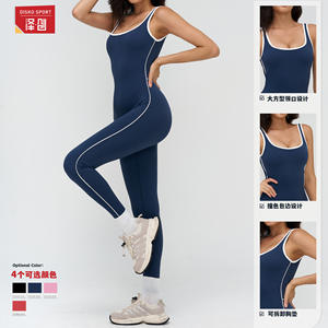 Combinaison de yoga pour femme Disko Sport ELT9528, extensible, respirante, col rond, vêtements de fitness - Product Image 2