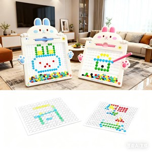 磁性画板玩具 - 用于增强协调能力的教育性拼图和涂鸦玩具 - Product Image 2