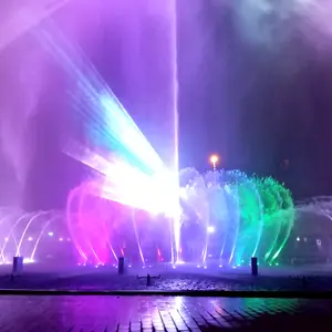 Customized Water Music Floating Dancing Fountain Musical Fountain