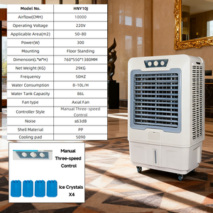 Điều hòa không khí di động trong nhà 10000CMH, làm mát không khí sạc lại được, 86L, để sàn, sử dụng điện một chiều - Product Image 2