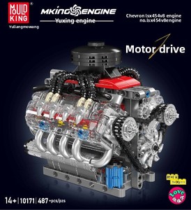 Yuxing 10130, <span class=keywords><strong>Juguete</strong></span> <span class=keywords><strong>de</strong></span> Construcción <span class=keywords><strong>de</strong></span> Motor V8 Eléctrico para Auto, Bloques <span class=keywords><strong>de</strong></span> Plástico ABS, Modelo <span class=keywords><strong>de</strong></span> Ensamblaje para Niños y Niñas - Product Image 4