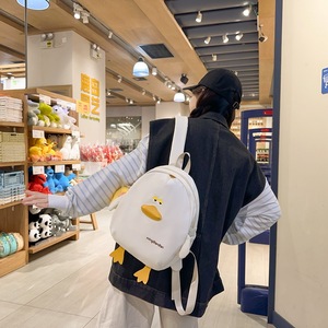 Mochila de pato de dibujos animados informal BT, bonita bolsa de viaje para niños, mochila escolar coreana versátil para estudiantes universitarios con colgante, regalo de regreso a la escuela - Product Image 2