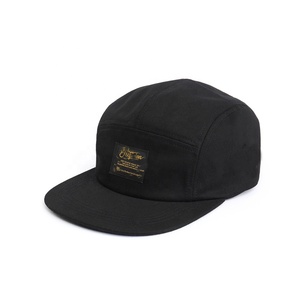 <span class=keywords><strong>Chanvre</strong></span> 5 panneau chapeau - Product Image 6