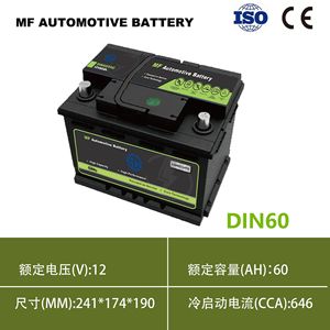 DIN60 Car <b>Battery</b> 12V 60Ah Maintenance Free Long Life For <b>Auto</b> Truck Replacement - Product Image 5
