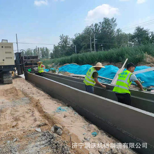 Machine à coffrage mobile en béton Runwo 380V haute efficacité pour les bordures de routes et les canaux de drainage - Product Image 1