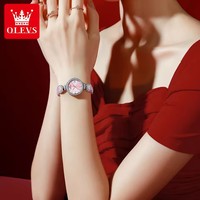 Montre-bracelet à quartz OLEVS pour femme, diamant rose, montre originale pour femme, bracelet rose élégant, montre habillée pour femme