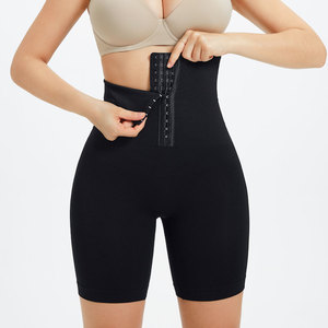 Cintura alta adelgazante colombiano levantamiento de glúteos Control de barriga pantalones cortos bragas moldeador de cuerpo sin costuras para mujeres - Product Image 1