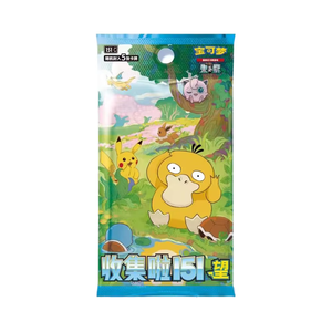 Collection 151 Vol.2 Boîte scellée originale Pokémon PTCG Version chinoise, Coffret de collection de cartes de la quatrième série avec ensemble de bijoux - Product Image 1