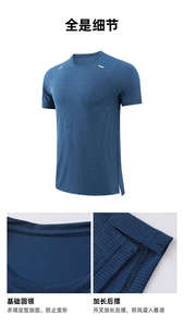 Camiseta de fitness Athletic Gym Training Running Sportswear Hombres Camisetas de entrenamiento Muestra <span class=keywords><strong>gratis</strong></span> Camiseta deportiva de poliéster Camiseta de gimnasio - Product Image 3