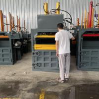 Presse à balles pour bouteilles en plastique usagées, compresseur de papier usagé, machine à balles à vendre