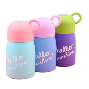 Borraccia Termica Madou 300ml in Acciaio Inox per Bambini - Uso in Viaggio, Ecologica, Mantiene le Bevande Calde/Fredde - Product Image 3