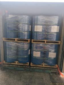 R é sine é poxy et硬化剂低粘度流动性好溶剂型混合二甲苯 (75:25) 环氧树脂SM601RX75 - Product Image 3