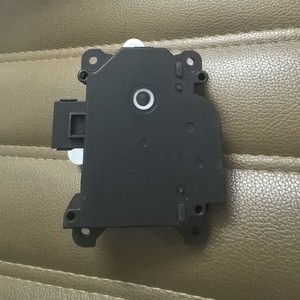 Regulador de Conducto de Calefacción para Honda Acura 79160-SHJ-A41, Actuador Eléctrico de Plástico ABS, Fácil Instalación - Product Image 2