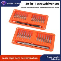 Jeu de tournevis de précision multifonction 30-en-1, double face, boîtier en aluminium, acier allié S2, outils professionnels OEM GUBOSHI TA062