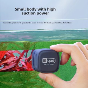 Yee Eco-Friendly Mini Strong Magnet Brush Scraper Herramienta de limpieza de acuario eficiente para limpiador de vidrio y eliminación de algas - Product Image 6