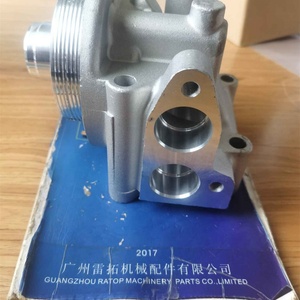 Tapa de la Carcasa del Filtro de Aceite para Excavadora PC400-7 PC400-8 6217-51-5101 6217-51-5103 - Product Image 2