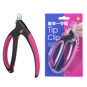 Cortauñas de punta plana, tijeras profesionales para uñas, cortauñas en forma de U, recortadores de uñas, herramientas para dar forma a las uñas. - Product Image 5