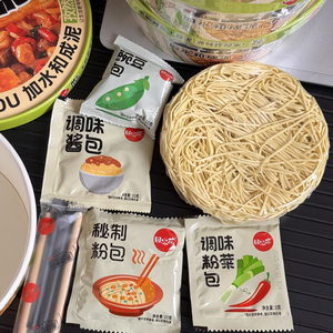 <span class=keywords><strong>Nouilles</strong></span> instantanées Tian Xiaohua à base <span class=keywords><strong>de</strong></span> farine <span class=keywords><strong>de</strong></span> blé non frite, purée <span class=keywords><strong>de</strong></span> pommes <span class=keywords><strong>de</strong></span> terre, faibles en glucides, saines, cuisson en 5 minutes, saveur cumin épicé, collation asiatique - Product Image 3