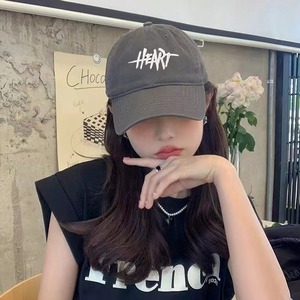 Heart Embroidered Baseball Cap Unisex Cotton Yarn Windproof Sunshade Hat Multiple Colors - Product Image 3