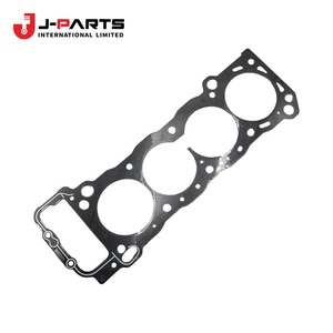 Joint de culasse pour Toyota HIACE RZH113 1989-2004 - Product Image 1