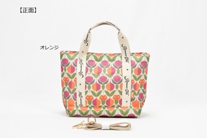Bolsa de nailon ligera para el almuerzo, bolso de hombro con estampado floral y de corazones para uso diario - Product Image 2