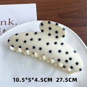 Pinzas para el pelo con estampado de estrellas de plástico PS, estilo coreano, dulces, multicolor, antideslizantes, accesorios de moda para el cabello para mujeres. - Product Image 6