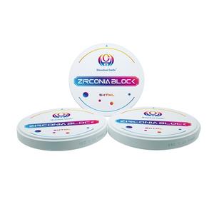 SHT-ML 98x16mm materiale per protesi Ultra traslucido bianco zirconi materiali di consumo dentale fresatrice a disco - Product Image 2