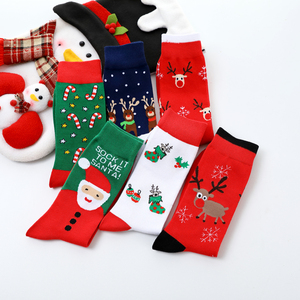 Chaussettes <span class=keywords><strong>de</strong></span> Noël personnalisées en coton tissé <span class=keywords><strong>de</strong></span> haute qualité pour hommes, collection Printemps 2026, coloris blanc et noir - Product Image 3