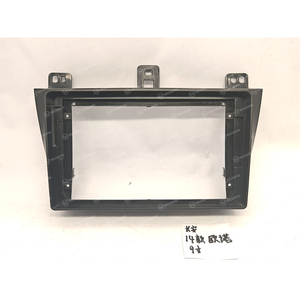 Marco de salpicadero estéreo de <span class=keywords><strong>9</strong></span> pulgadas para navegación de coche, Panel de salpicadero de Radio, marco de salpicadero para CHANGAN <span class=keywords><strong>HONOR</strong></span> 2014-2017 - Product Image 1