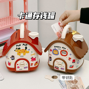 Alcancía de Cuentos de Hadas con Forma de <span class=keywords><strong>Casa</strong></span> de Muñecas, con Llave, Color Crema, Caja para Monedas, Regalo para Ahorrar Dinero, Linda Alcancía DIY - Product Image 4