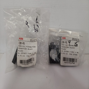 CBKPB Botón Pulsador Plano Actuador Momentáneo Negro Empotrado Lote de 2 Nuevos - Product Image 1