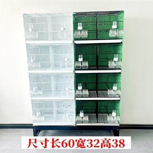 Jaula de Cría para Pájaros, para Canarios, Pinzones, Pájaros Jade, Oropel Dorado, Golondrina Gris, Canario Amarillo Grande, Jaula de Lujo para Cría de Mascotas, Jaula para Loros - Product Image 3