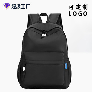 <b>Simple</b> Solid Color Lightweight Unisex Laptop <b>Backpack</b> Black Everyday Use Spring 2025 - Product Image 4