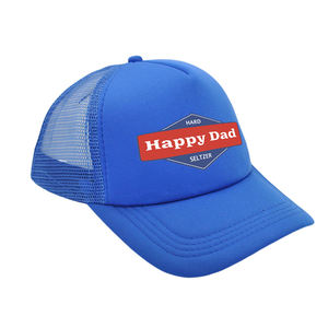 قبعة شبكية صيفية عصرية للجنسين من القطيفة بلون واحد، قبعة بيسبول للسفر والأنشطة الخارجية، قبعة سائق الشاحنة - Product Image 1