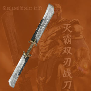 Cosplay épée modèle <span class=keywords><strong>Thanos</strong></span> épée à double tranchant imitation épée <span class=keywords><strong>jouet</strong></span> pour enfants - Product Image 5