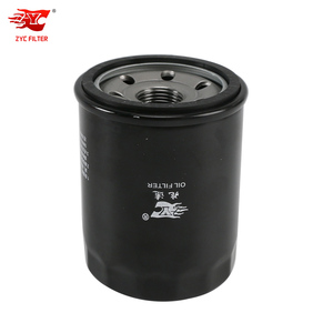 Lọc dầu vmd135737 cho Mitsubishi HEBEI cho xe Mazda 3 eo 356 Ninja 300 PH 5353 - Product Image 5