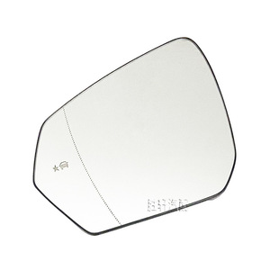 Cristal de Espejo Lateral para Automóvil Shengxuan, para Chevrolet Equinox 17-22, con Calefacción Eléctrica, Espejo Auxiliar para Punto Ciego, Repuesto - Product Image 3