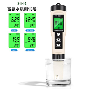 Medidor de Calidad del Agua 3 en 1 YY-400S, Analizador Portátil de ORP, H2, PPM y Temperatura, Probador de Agua Rica en Hidrógeno - Product Image 1