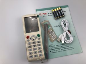 ICOPY8 RFID NFC Access Control Card <strong>Reader</strong> <strong>Writer</strong> <strong>Smart</strong> Credit Card Tag <strong>Reader</strong> <strong>Writer</strong> Duplicator - Product Image 6