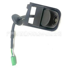 Caméra de recul pour véhicule BaIRui 3776080-SA01, vision nocturne, pour Dongfeng Xiaokang Fengguang 580 - Product Image 3