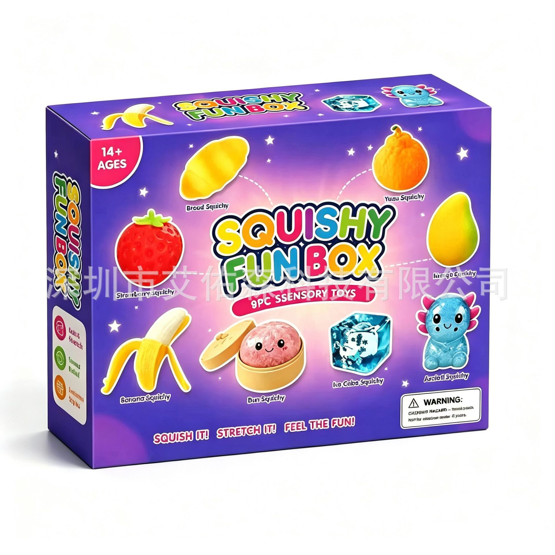 Squeeze toy-8 pcs-purple fruit