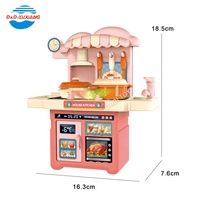 Ensemble de cuisine pour enfants amusant et raffiné à prix avantageux, jouet de jeu d'imitation, mini cuisine avec lumière