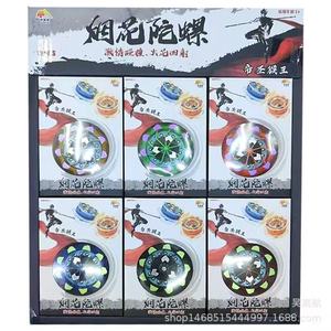 Spinner de metal de 8 cm, juguete portátil para aliviar el estrés para niños y adultos, juguete clásico unisex - Product Image 3