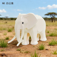 Nouveauté Jouet d'assemblage pour enfants en plastique DIY Animal Éléphant Blocs de construction