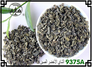 Hecho en China excelente material Alibaba proveedores Verde té peso perder - Product Image 6