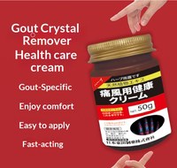 Nouvelle crème naturelle pour la guérison des articulations, pommade pour éliminer la goutte, crème réparatrice des tendons, crème pour les rhumatismes et l'arthrite pour les gonflements