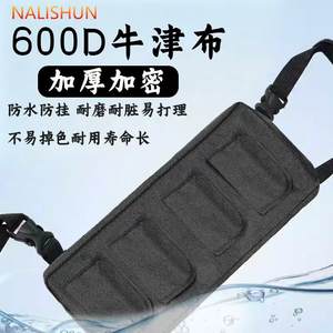 Support universel pour canne à pêche de voiture, sac de rangement en nylon noir à 4 rangées pour l'organisation des accessoires sur le siège arrière - Product Image 5