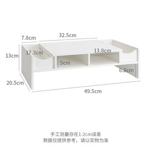 Desktop Shelf Computer Riser Student Office Organizer Monitor Stand Multi-purpose Portable Dustproof No-<b>drill</b> Rectangle 2nd - Product Image 3